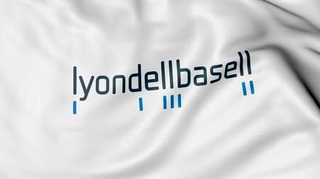 LyondellBasell delays US HDPE unit startup