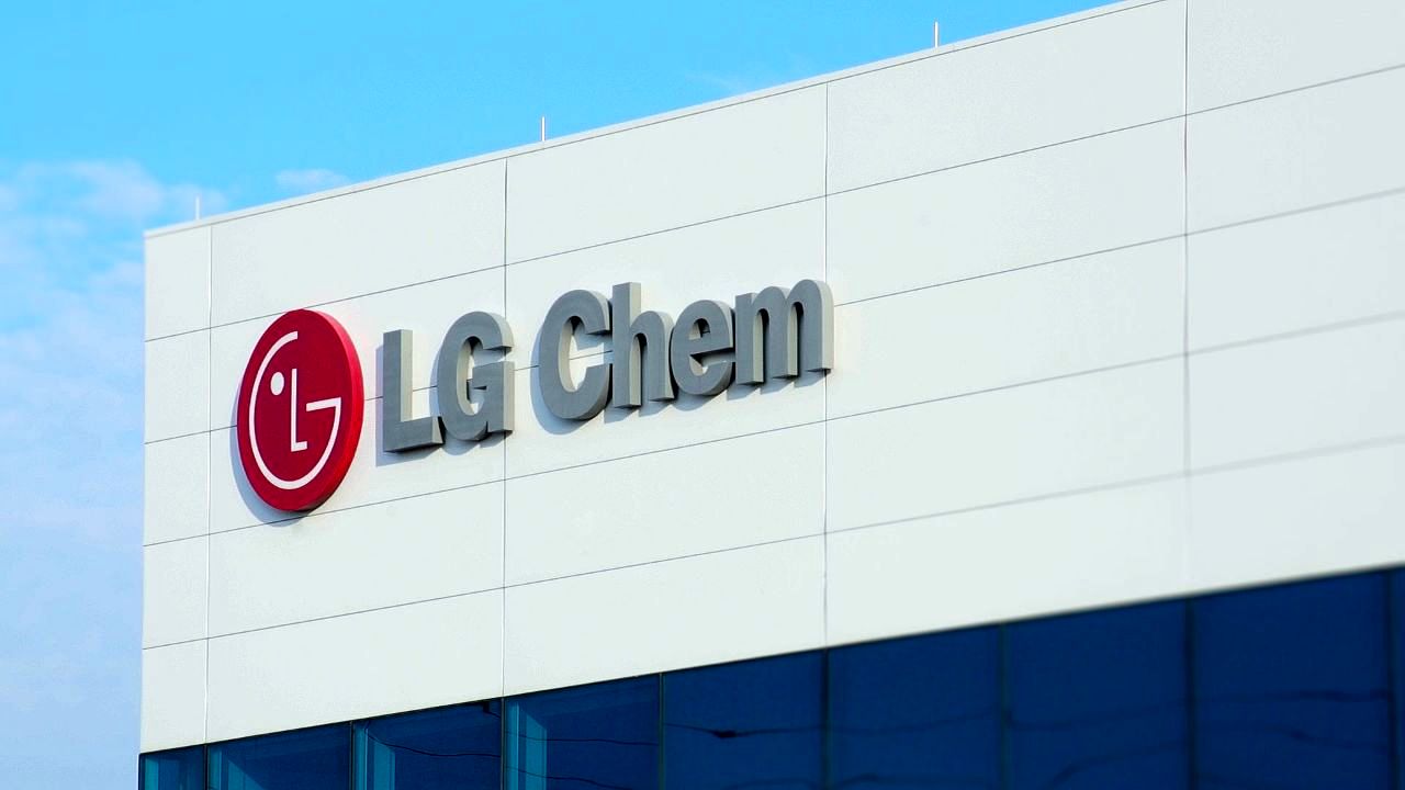 LG Chem sees petrochemical margins remaining weak