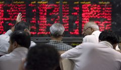 روز مثبت ماورن و فارابی