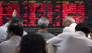 روز مثبت ماورن و فارابی