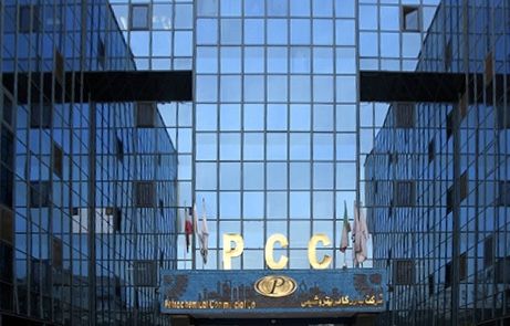 شکست خصوصی سازی بازرگانی پتروشیمی