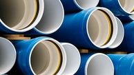 کاهش قیمت‌های پی وی سیِ توسط تولیدکننده‌ی هندی
