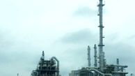 مجموع اخبار پالایشگاهی: واحد‌های مستقل در چین سوخت نفتی را با قیر نفتی جایگزین کردند