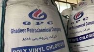 افزایش ذخایر پی وی سی سازهای ایرانی/ پی وی سی 800 دلاری فرمولان آمریکایی برای بازار ترکیه