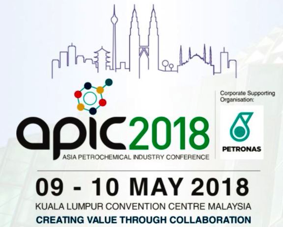 کنفرانس صنعت پتروشیمی آسیا (APIC) به تعویق افتاد