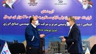 ظرفیت تولید محصولات پلیمری پتروشیمی تبریز به ۲/۲ برابر ظرفیت فعلی می رسد/ اشتغال یک هزار نفر در پروژه پلی اتیلن سنگین پتروشیمی تبریز