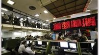 بازگشت تعادل به گروه پالایشی