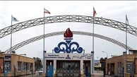 دلایل رشد قیمت زایلین مخلوط پتروشیمی بندرامام در بازار ایران