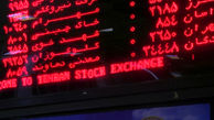 تعادل عرضه و تقاضای سهام پالایشی