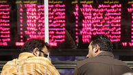 صف خرید میلیونی در پالایشی ها